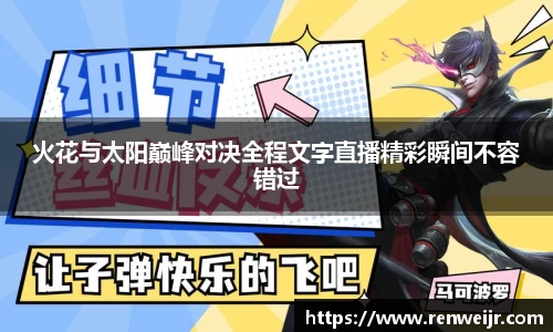 JN江南体育官方网站