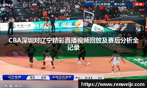 JN江南体育官网