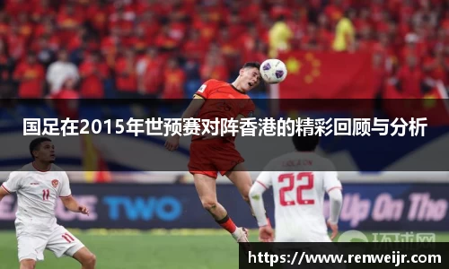 JN江南体育官网