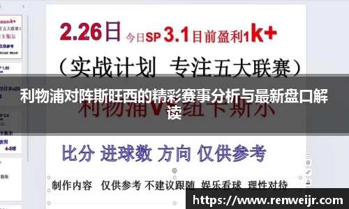 JN江南体育官网