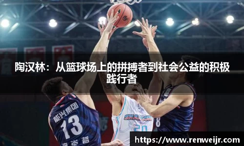 JN江南体育官方app