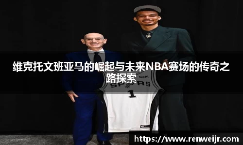 JN江南体育官方网站