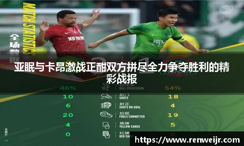 JN江南体育官方app