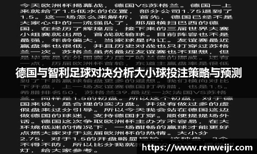 JN江南体育官方app