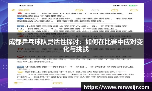 JN江南体育官方app